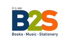B2S 400x250
